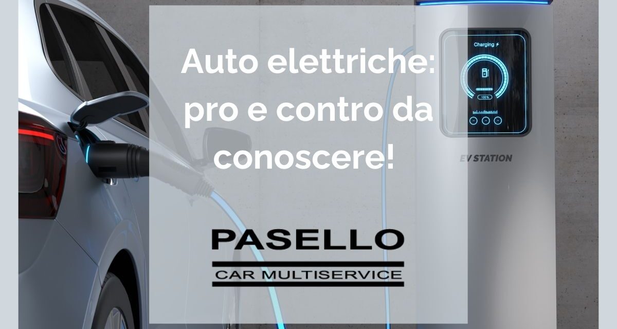 Auto elettriche problemi comuni