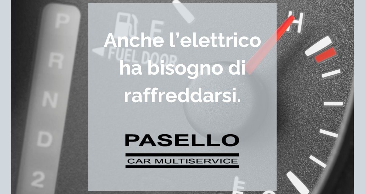Tutto sul surriscaldamento dell’auto elettrica