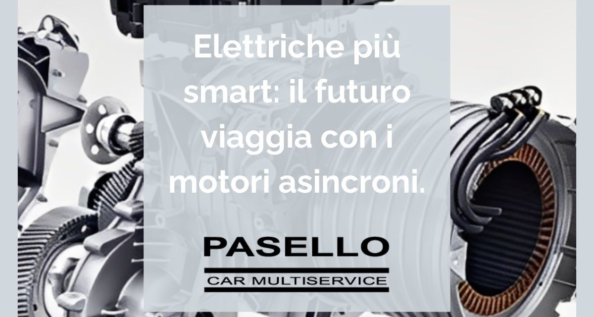 Motore asincrono: come funziona e in che modo cambierà la mobilità su strada